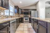 4872 Harrison Street - Photo 9
