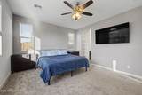 10772 Lincoln Street - Photo 18