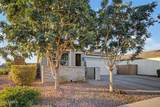 10772 Lincoln Street - Photo 4