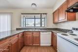 11102 Turney Avenue - Photo 14