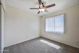 11102 Turney Avenue - Photo 23