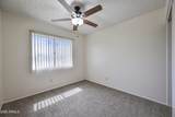 11102 Turney Avenue - Photo 24
