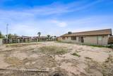 11102 Turney Avenue - Photo 4