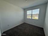1723 Sombra Avenue - Photo 5