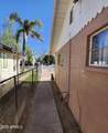 216 Hobson - Photo 16