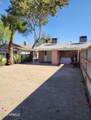 216 Hobson - Photo 19