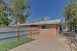 216 Hobson - Photo 23