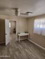 216 Hobson - Photo 26