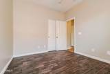 2427 101st Lane - Photo 10