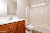 2427 101st Lane - Photo 11