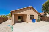 2427 101st Lane - Photo 13