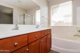 2427 101st Lane - Photo 14