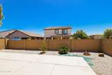 2427 101st Lane - Photo 15
