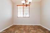 2427 101st Lane - Photo 8