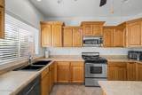 3774 Laurel Way - Photo 17