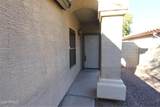 12412 Montebello Avenue - Photo 2