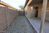 12412 Montebello Avenue - Photo 23