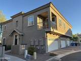 3664 Winter Lane - Photo 49