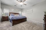 859 Harvest Road - Photo 10