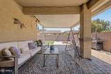 859 Harvest Road - Photo 18