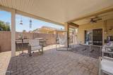 859 Harvest Road - Photo 19