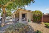 859 Harvest Road - Photo 2