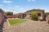 859 Harvest Road - Photo 21