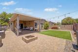 859 Harvest Road - Photo 23