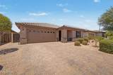 3964 Liberty Lane - Photo 1
