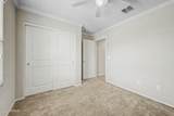 3964 Liberty Lane - Photo 13