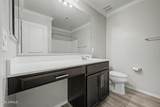 3964 Liberty Lane - Photo 14