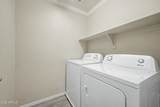 3964 Liberty Lane - Photo 16