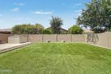 3964 Liberty Lane - Photo 19