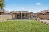 3964 Liberty Lane - Photo 22