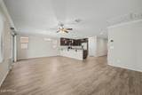 3964 Liberty Lane - Photo 4