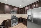 3964 Liberty Lane - Photo 8