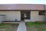 9001 Elm Street - Photo 1