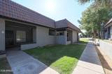 9001 Elm Street - Photo 3