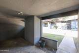 9001 Elm Street - Photo 6