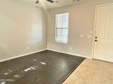 4447 Antonio Circle - Photo 3