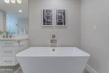 7502 Main Street - Photo 14