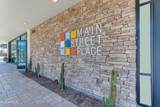 7502 Main Street - Photo 2