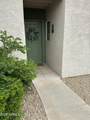 1295 Ash St - Photo 14