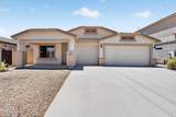 46007 Amsterdam Road - Photo 1