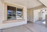 46007 Amsterdam Road - Photo 2