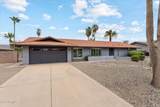 502 Le Marche Avenue - Photo 1