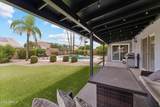 502 Le Marche Avenue - Photo 24