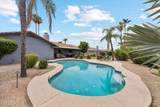 502 Le Marche Avenue - Photo 26