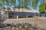 8809 10TH Drive - Photo 24