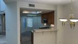 4301 21ST Street - Photo 6